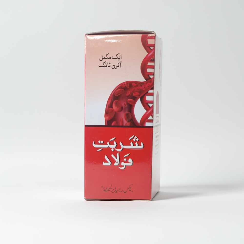 Rex Sharbat E Faulad 200ml