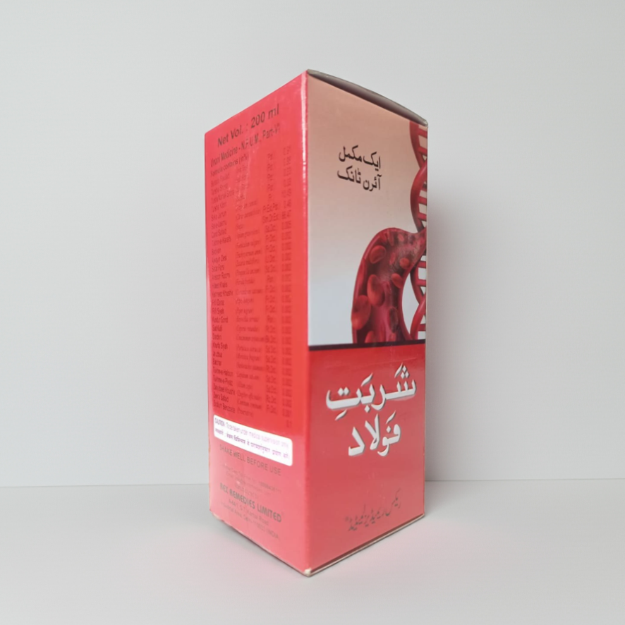 Rex Sharbat E Faulad 200ml