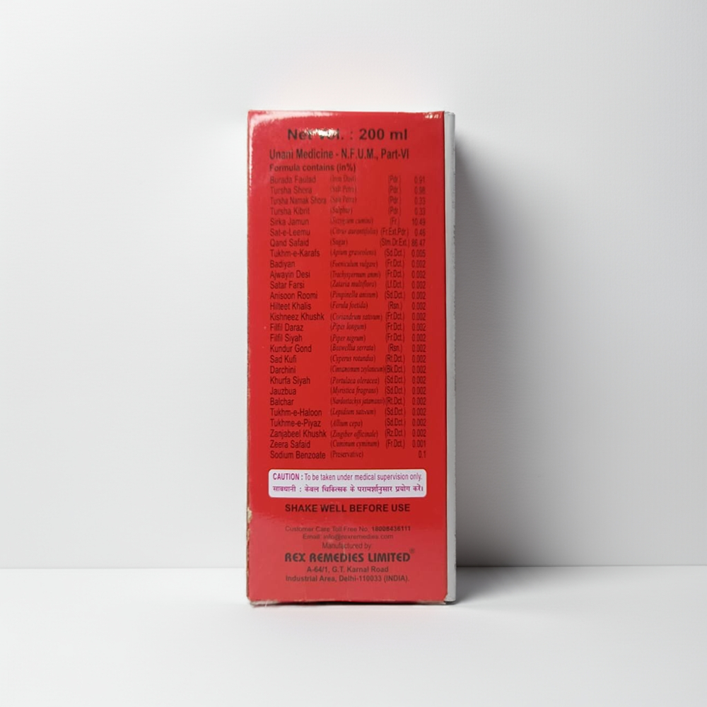 Rex Sharbat E Faulad 200ml