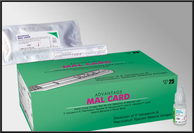 एडवांटेज माल कार्ड