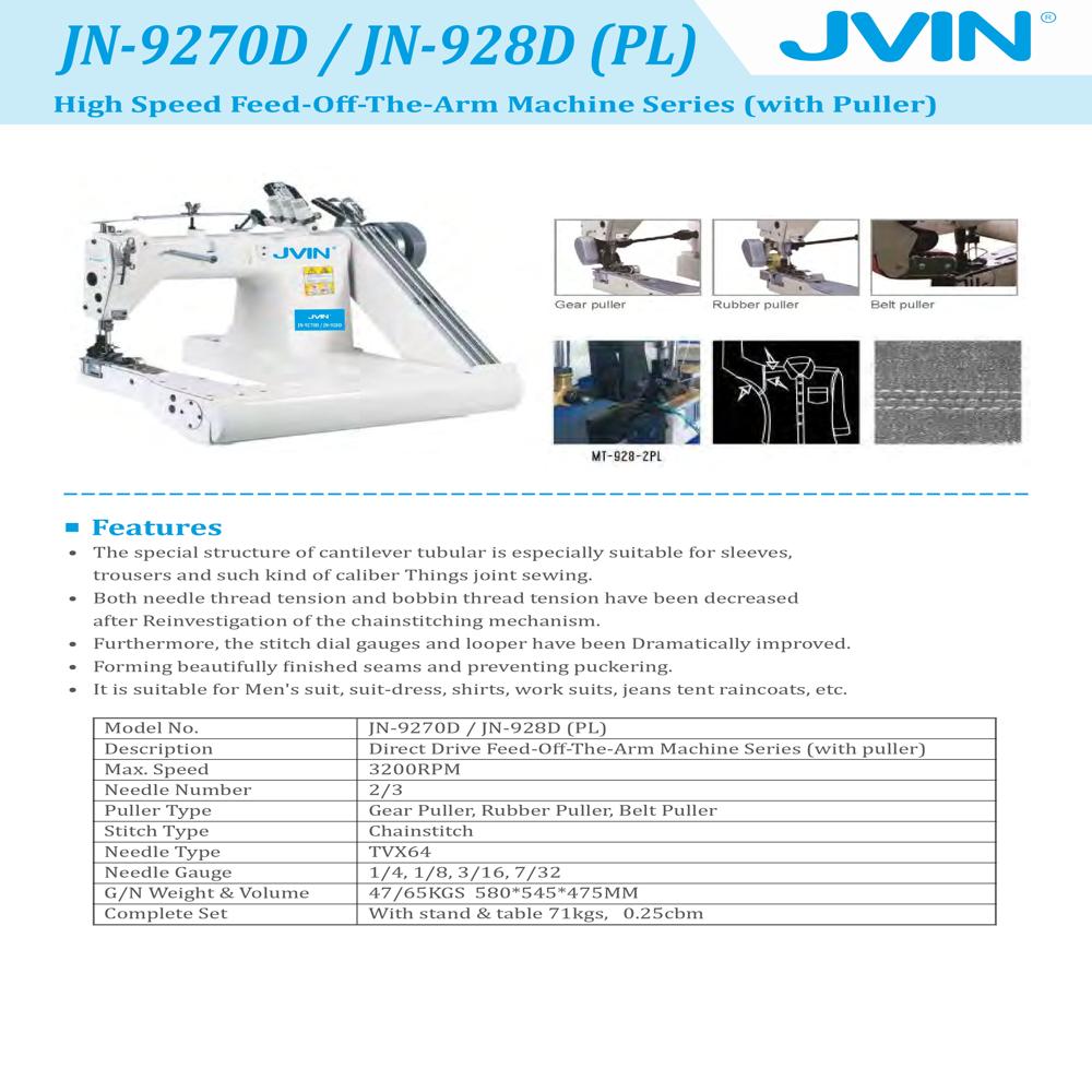 JN-9270D हाई स्पीड फीड ऑफ द आर्म मशीन विद पुलर