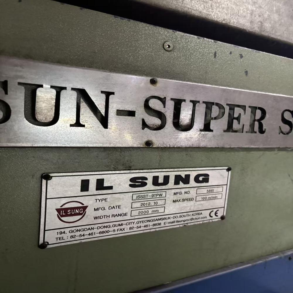 Il Sung Stenter - Product Type: Textile Machinery