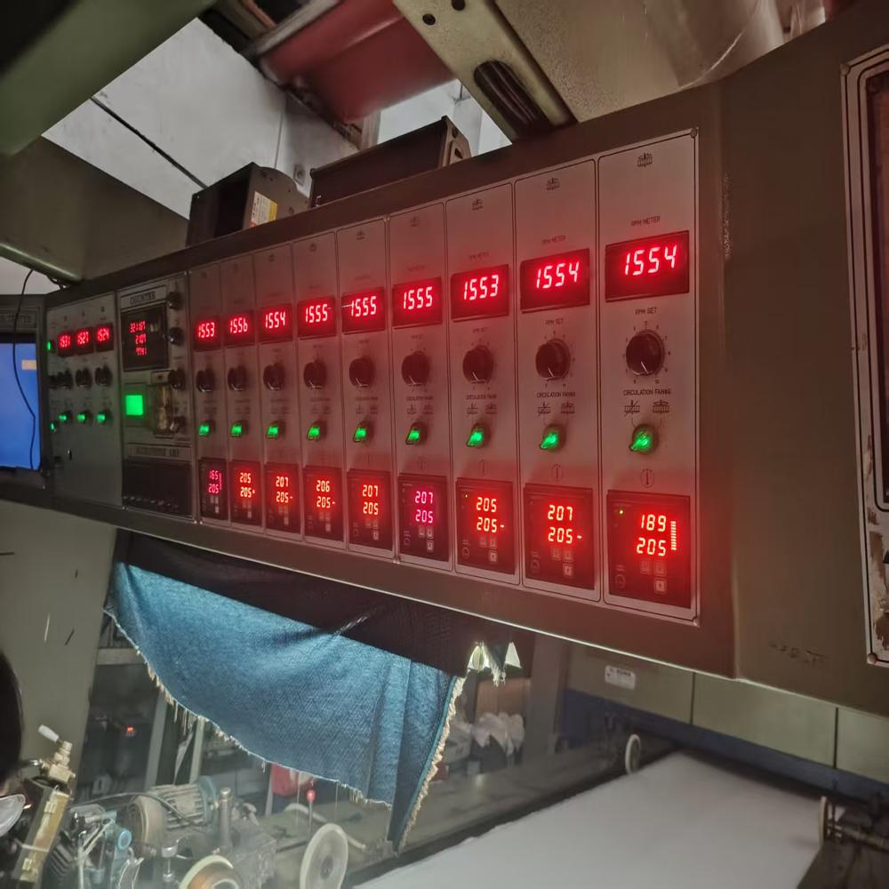 Il Sung Stenter - Product Type: Textile Machinery