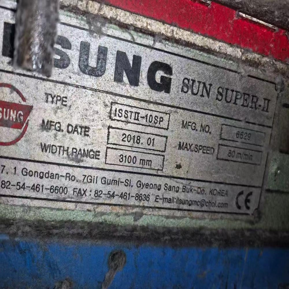 IL SUNG stenter for sale