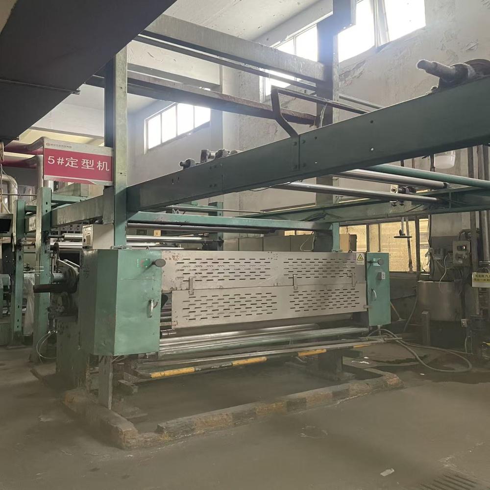Il Sung Stenter For Sale - Product Type: Textile Machinery