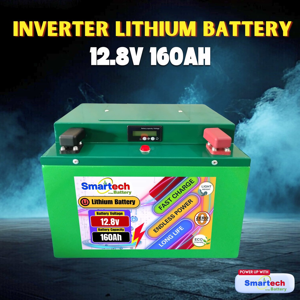Inverter Lithium Battery 12V 160Ah