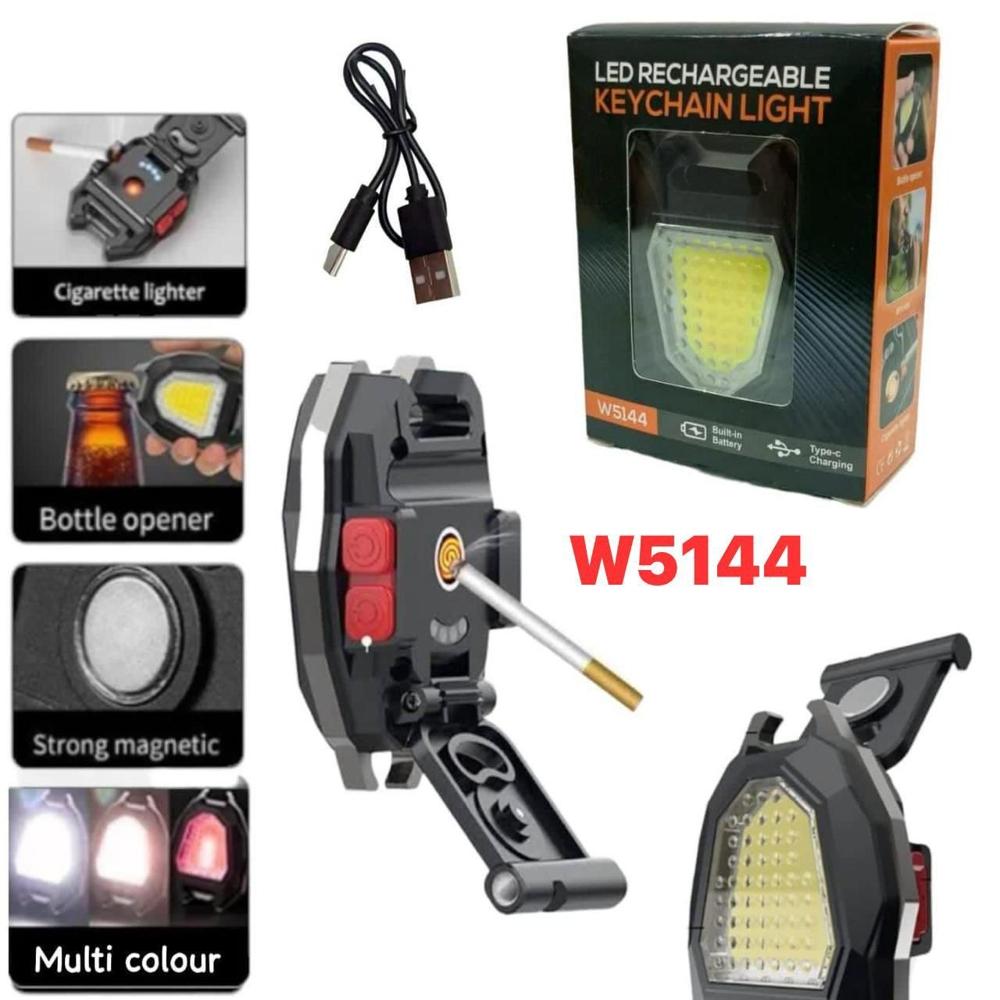 Led Rechargeable Keychain Light