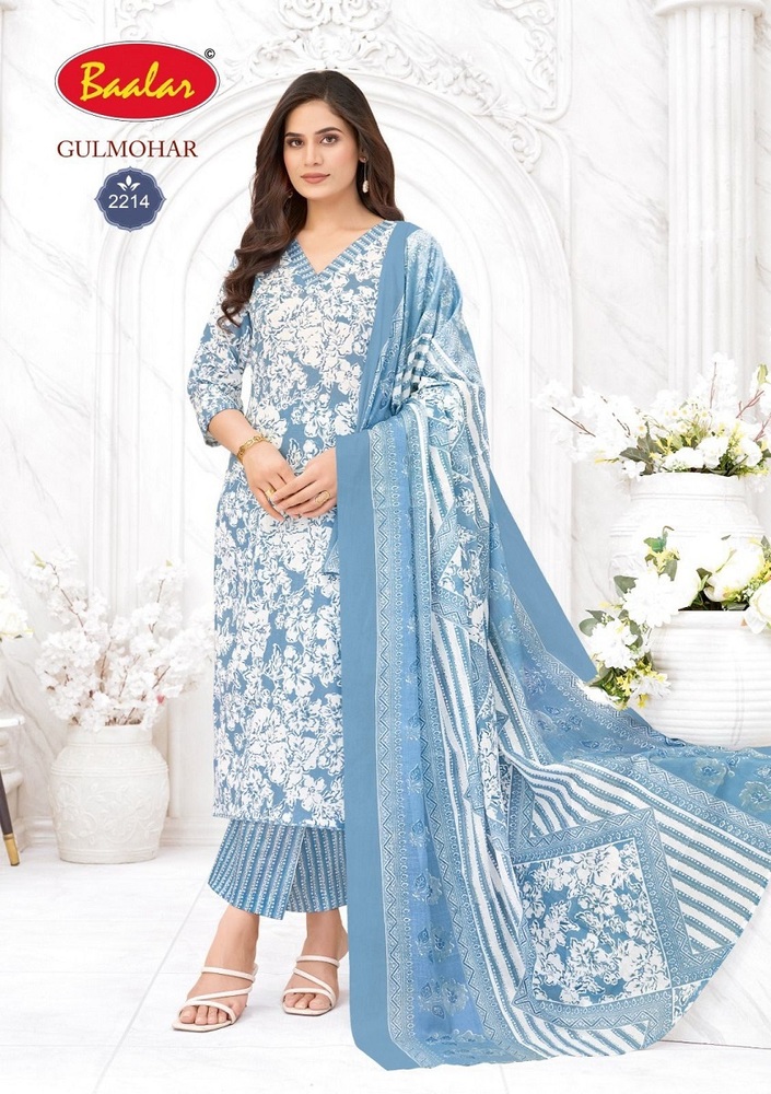 Baalar Gulmohar Vol-2  Karachi Dress Material