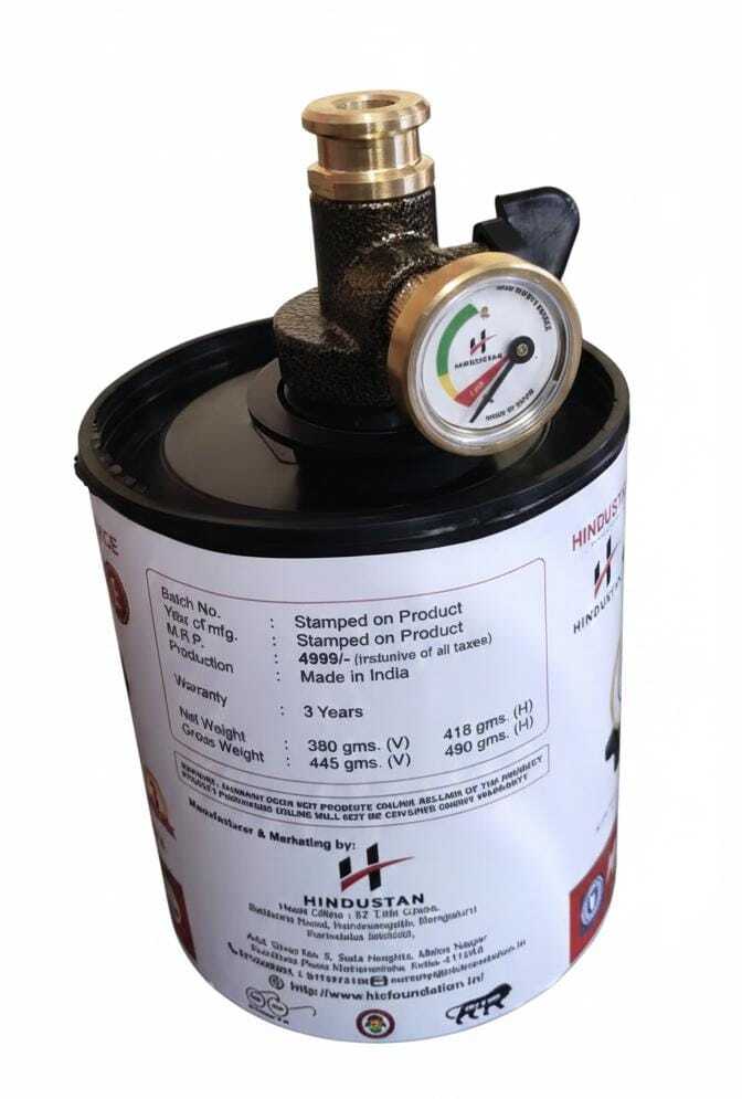 14 MM HLC Gas Safety Device