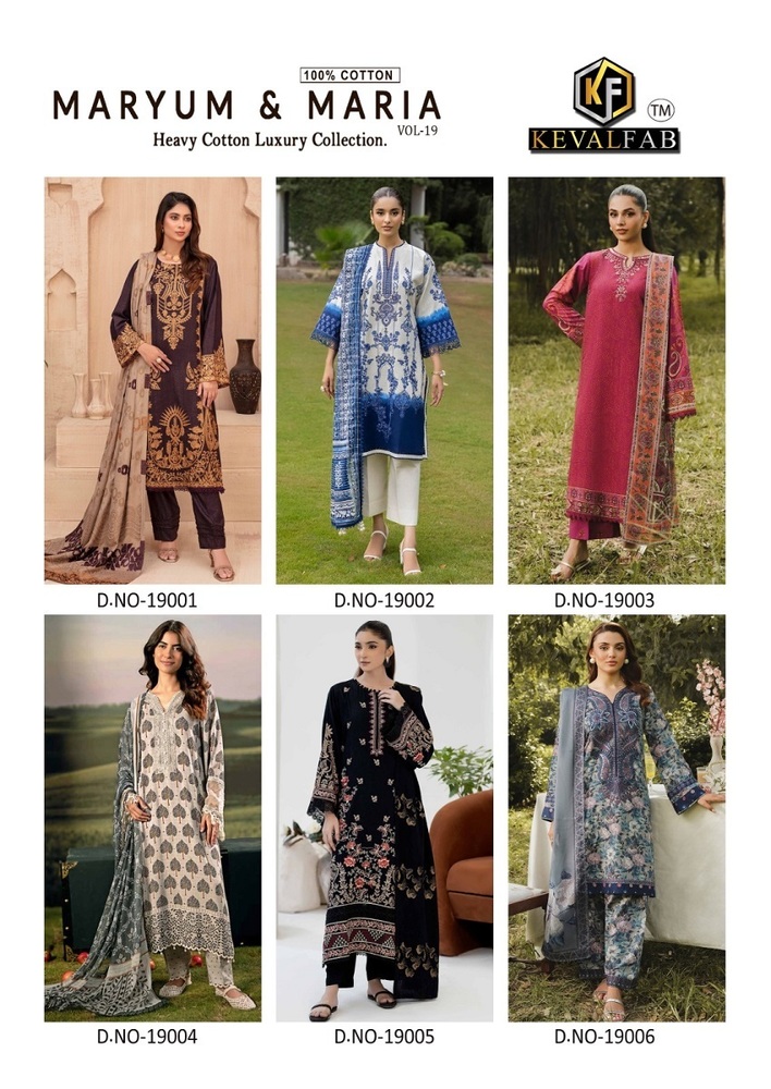 Keval Maryum & Maria Vol-19 Karachi Dress Material