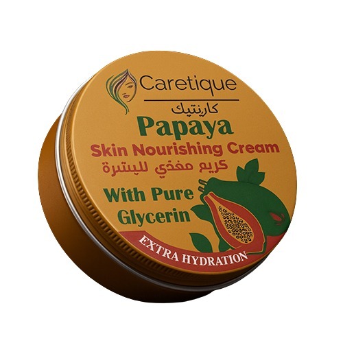 250gm Aluminium Threaded Container