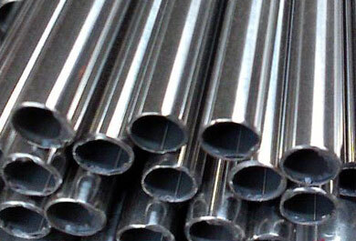 Stainless Steel Pipes - Features: High Quality