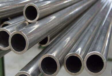 Duplex Steel Pipes - Features: High Quality