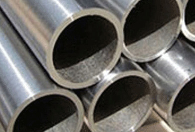 Inconel Pipes - Features: High Quality