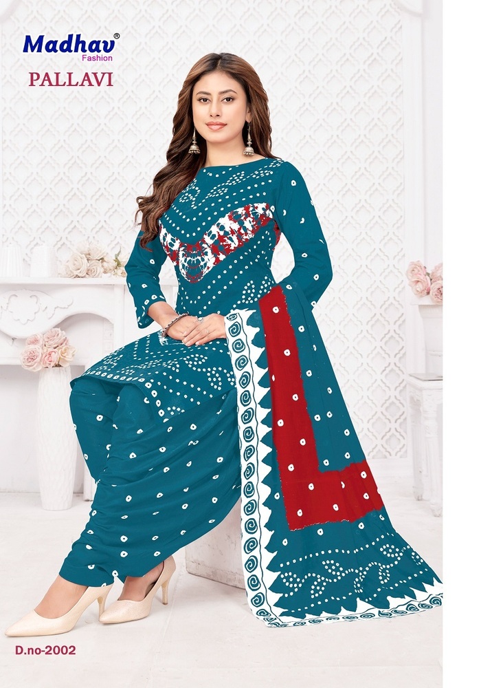 Madhav Pallavi Vol-2  Dress Material