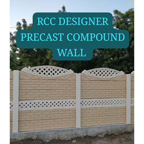 Readymade  Compound Wall