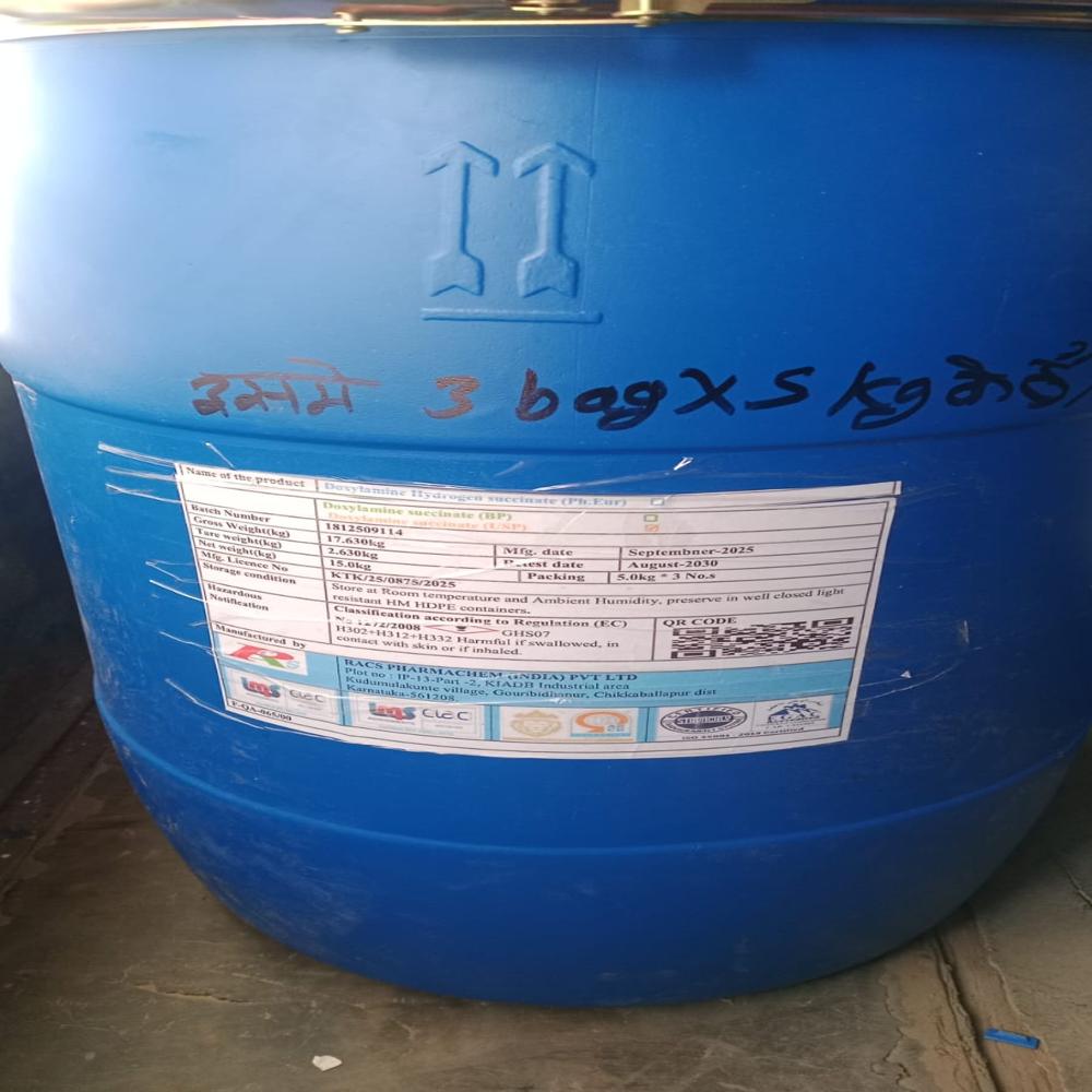DOXYLAMINE SUCCINATE
