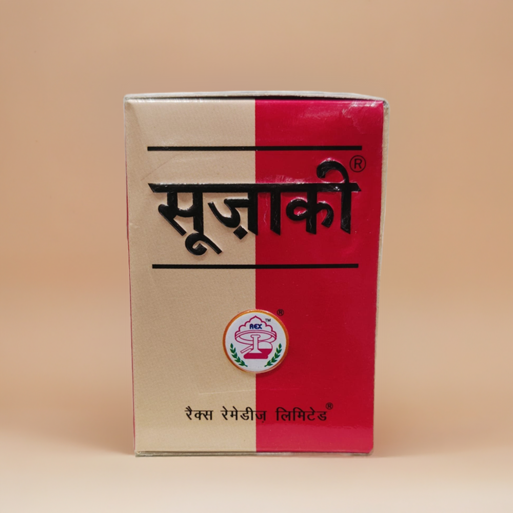Rex Suzaki 20 Pills - Age Group: For Adults