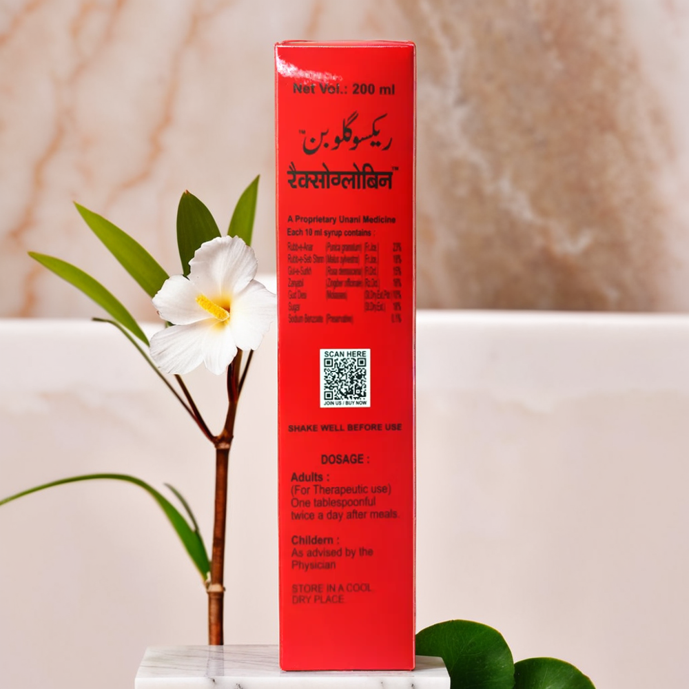 Rexoglobin Syrup 200ml