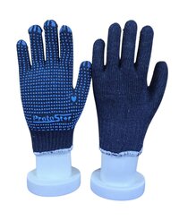 Safety Work Hand Gloves