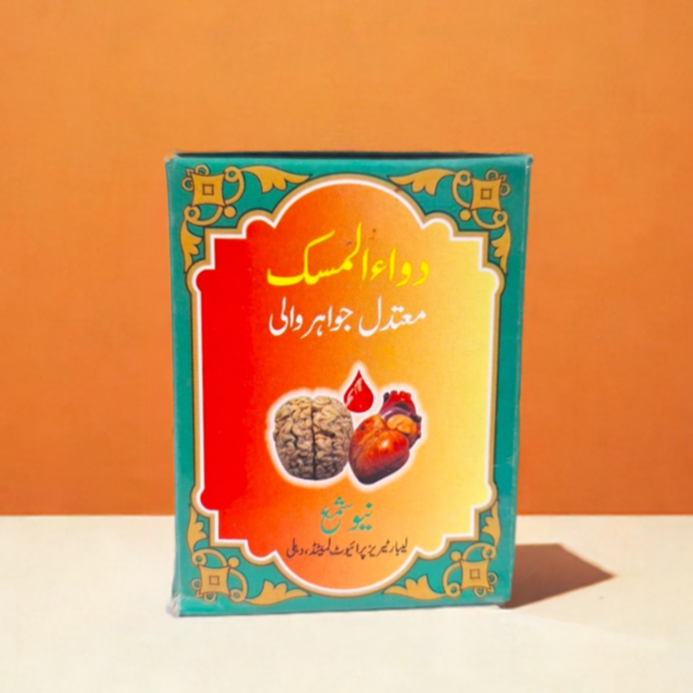 New Shama Dawa Ul Misk Motadil Jawahar Wala 125Gm