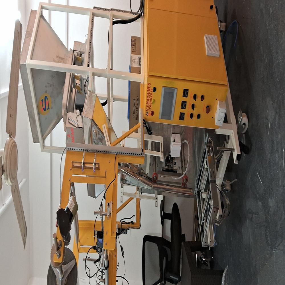 Automatic Granules Pouch Packaging Machine - Capacity: 10g-200g Kg