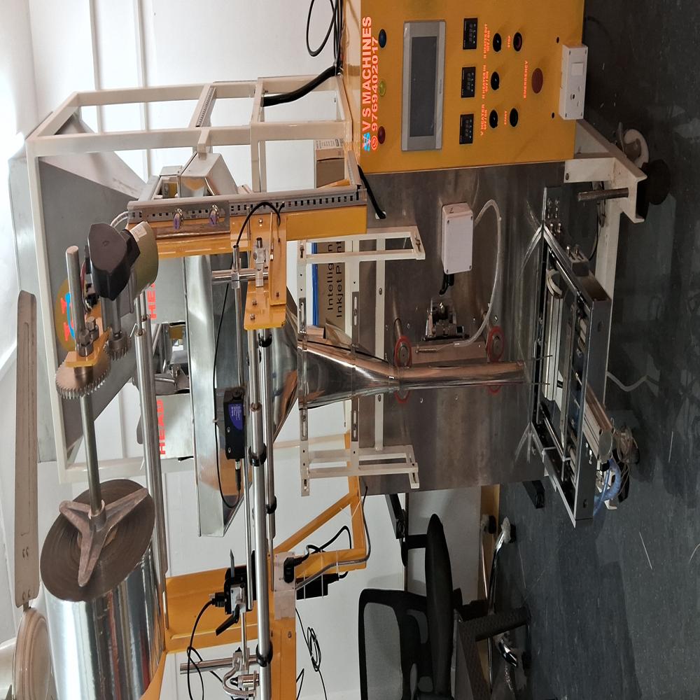 Automatic Granules Pouch Packaging Machine - Capacity: 10g-200g Kg