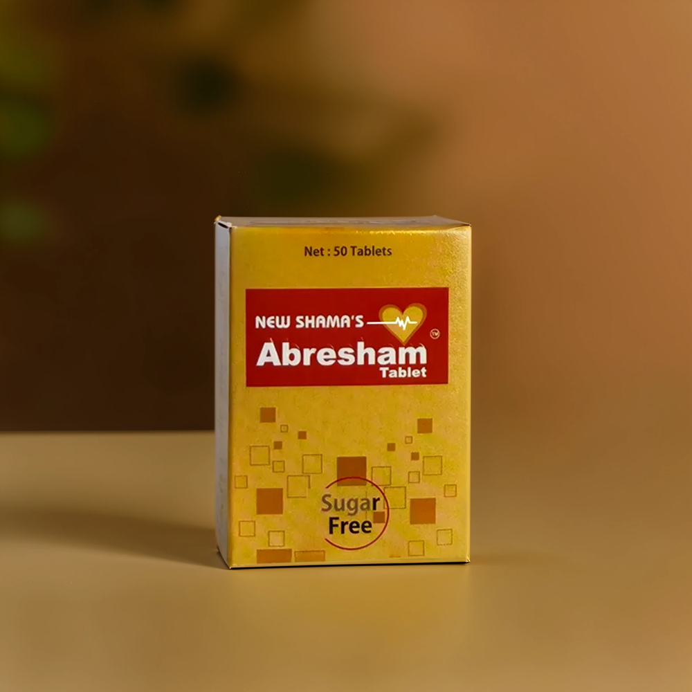 New Shama Aberesham Tablet 50 Tablets