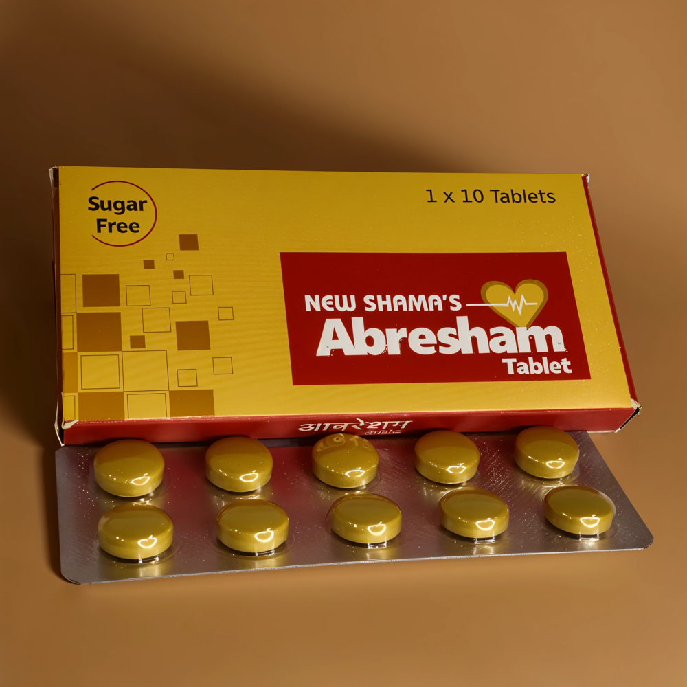 New Shama Abresham Sugar Free 10 Tablets