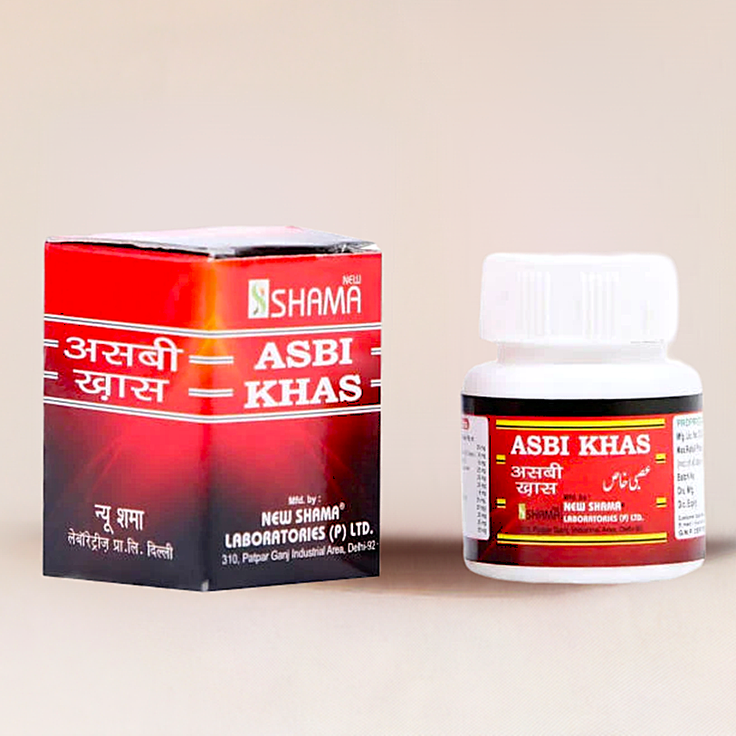 New Shama Asbi Khas 20 Tablets 