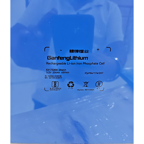 Gangfeng  Rechargeable 206Ah Lithium Ion Prismatic  Cell - Features: High Quality