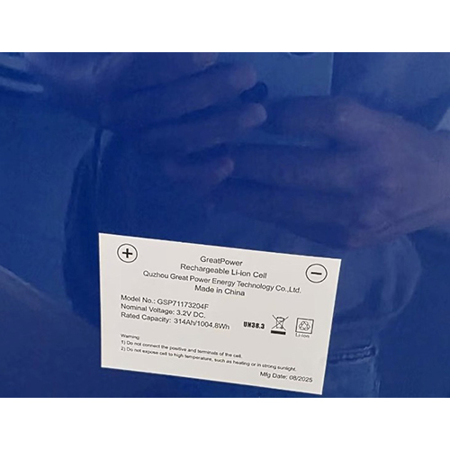 GREATPOWER Rechargeable 314Ah Lithium Ion Prismatic Cell