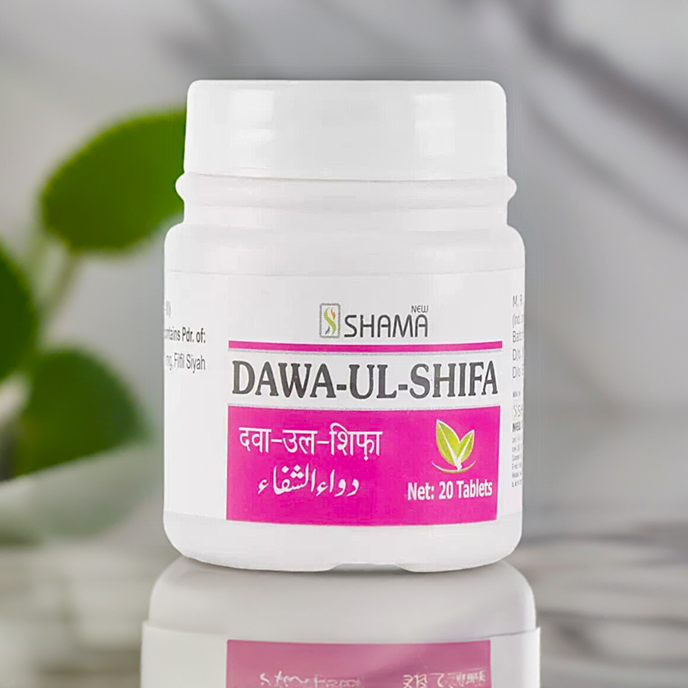New Shama Dawa ul Shifa 20 Tablets