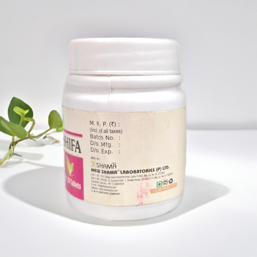 New Shama Dawa ul Shifa 20 Tablets