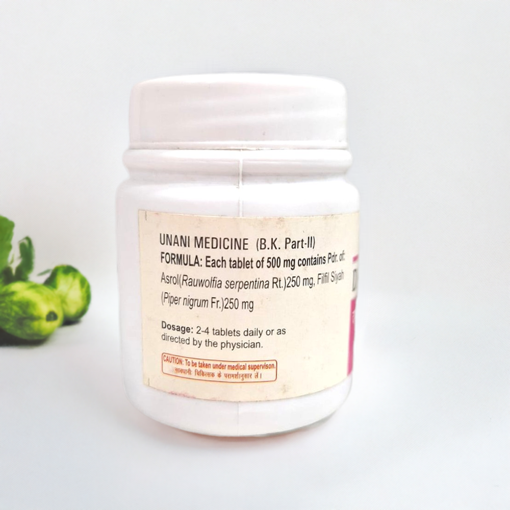 New Shama Dawa ul Shifa 20 Tablets