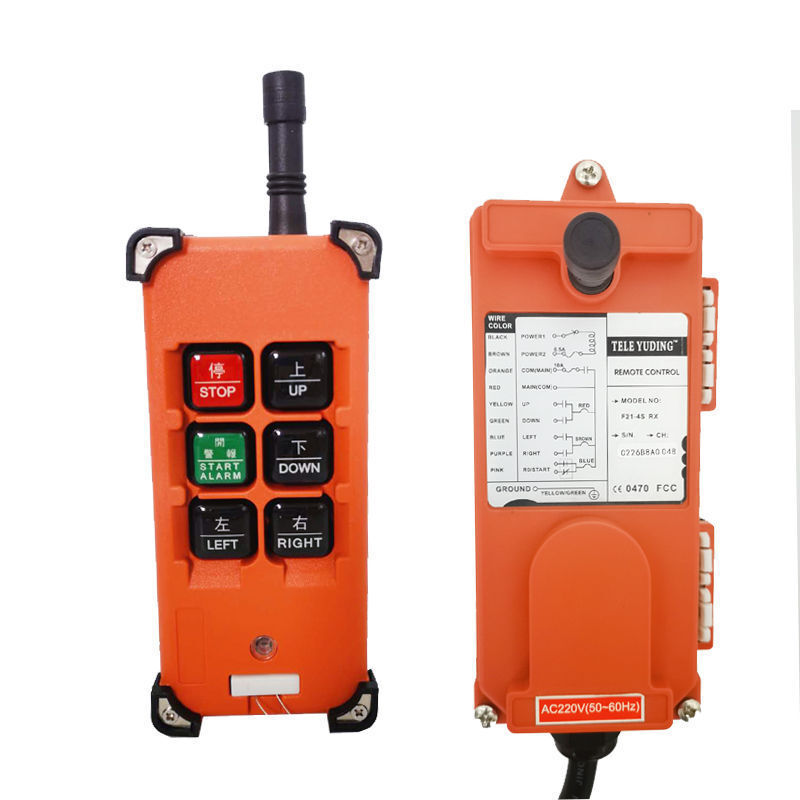 F21-4S Wireless Remote Control