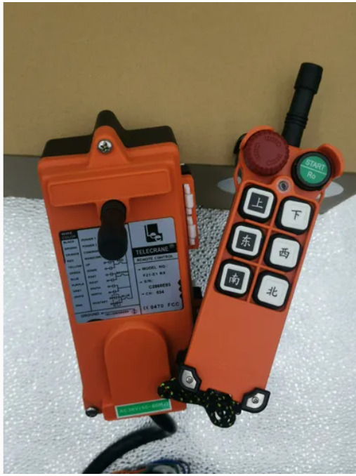 F24-12d Wireless Remote Control - Color: Yellow