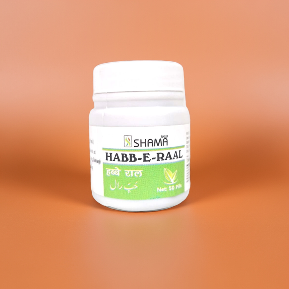 New Shama Habb E Raal 50 Pills