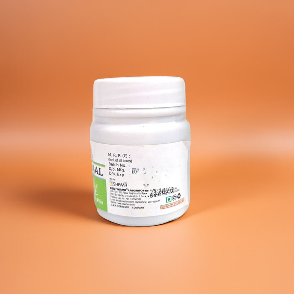 New Shama Habb E Raal 50 Pills