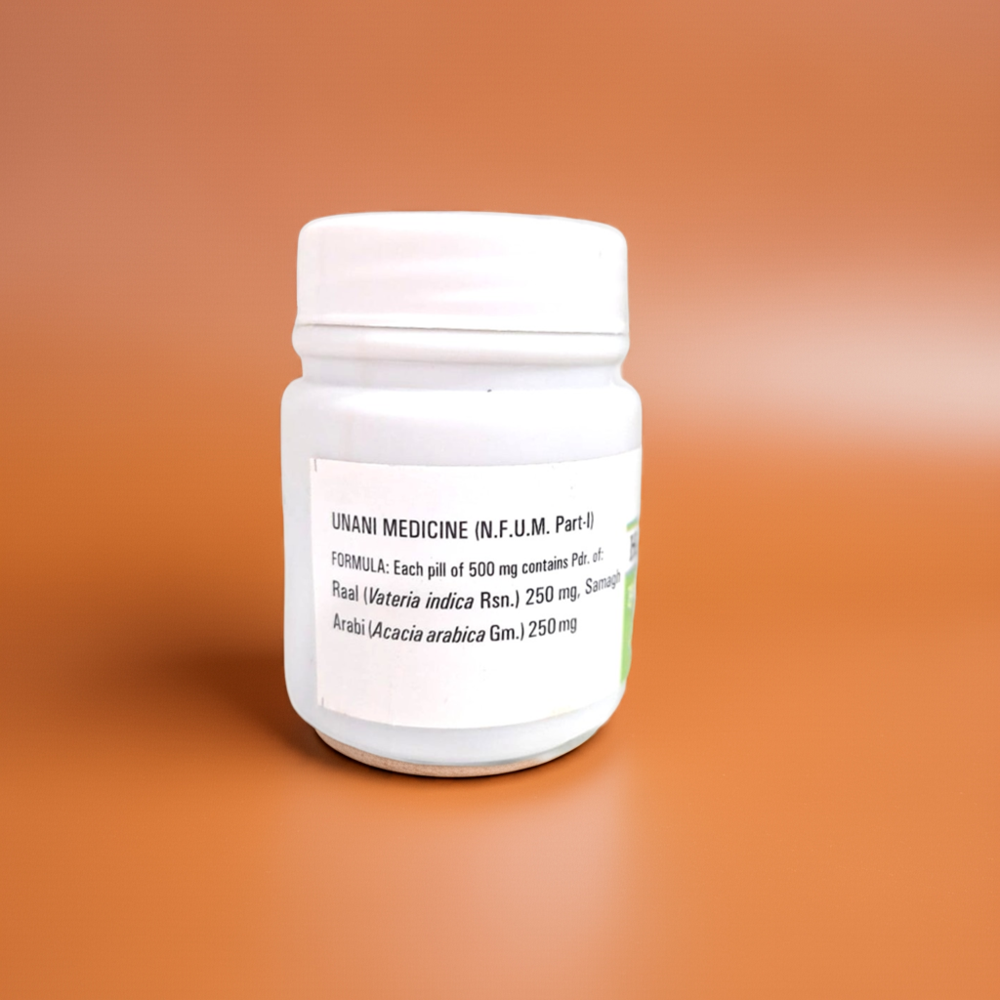 New Shama Habb E Raal 50 Pills