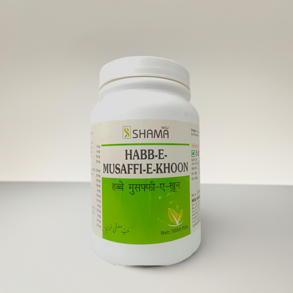 New Shama Habb-E Musaffi-E-Khoon 1000 Pills