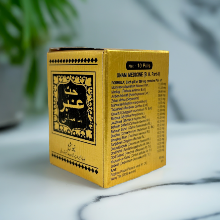 New Shama Habbe Amber Momyaee 10Pills