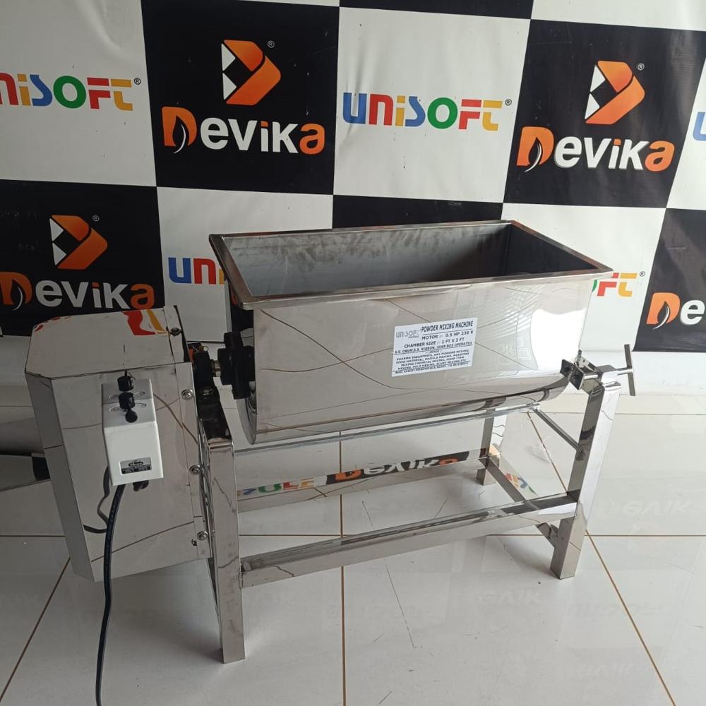 Masala Mixing Machine - Dimension (L*w*h): 40x18x36 Inch (In)