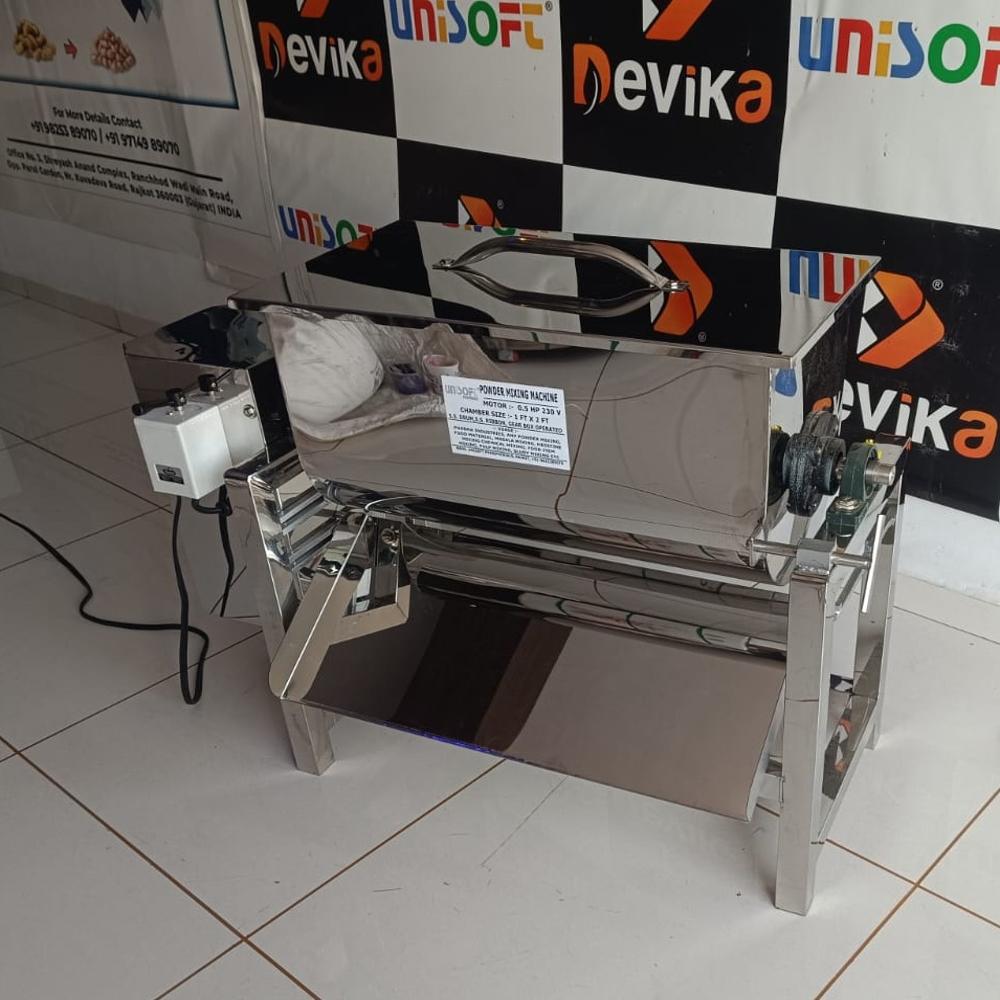 Masala Mixing Machine - Dimension (L*w*h): 40x18x36 Inch (In)