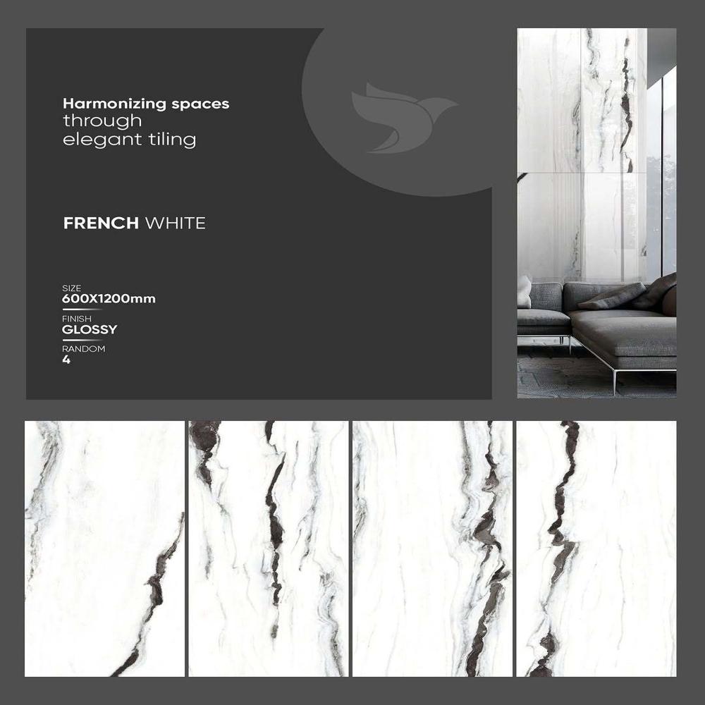  Glossy Vitrified Tiles