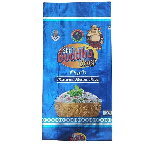 Bopp Mettalic Pintch Bottom Bag