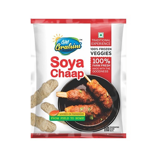 Pet Soya Chap Pouch