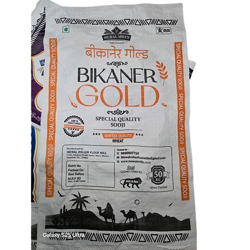 Printed PP Woven Sack Bag