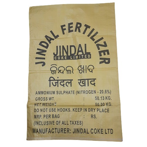 HDPE Woven Fertilizer Bag