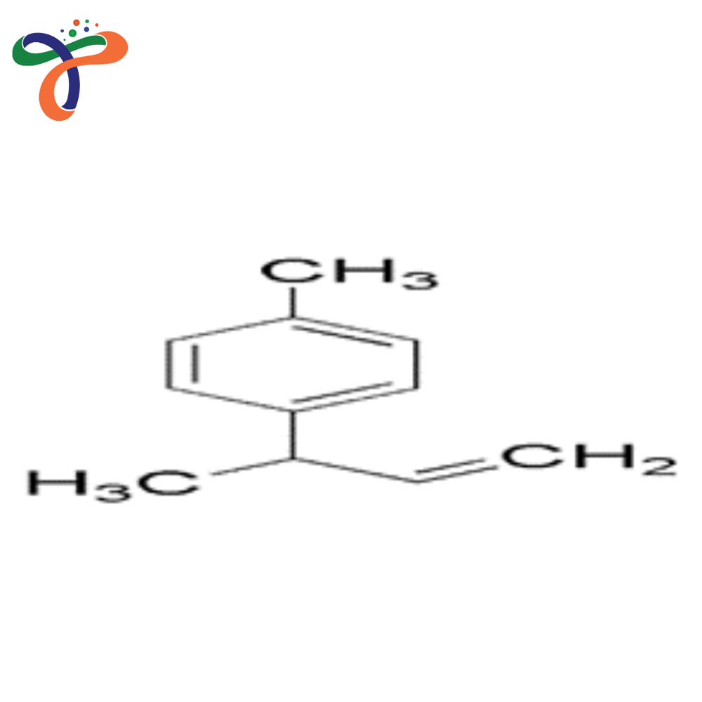 Verdoracine (14374-92-6)
